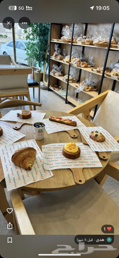 بيكري ومقهى معروف للتقبيل بكافة ملحقاته64501570383362112