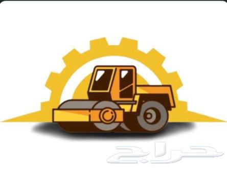 Taif and Mecca64493690675714110