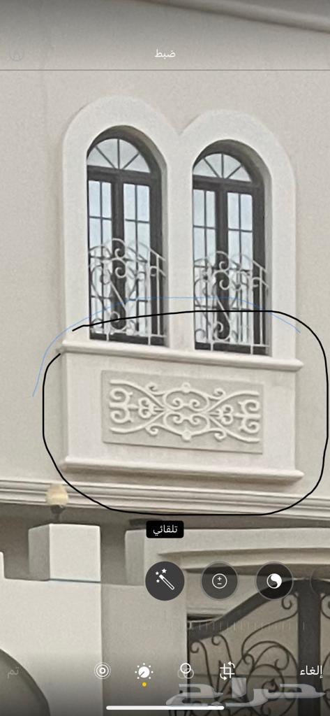 معلم جبس و جبسم بورد شغل64493752717569111