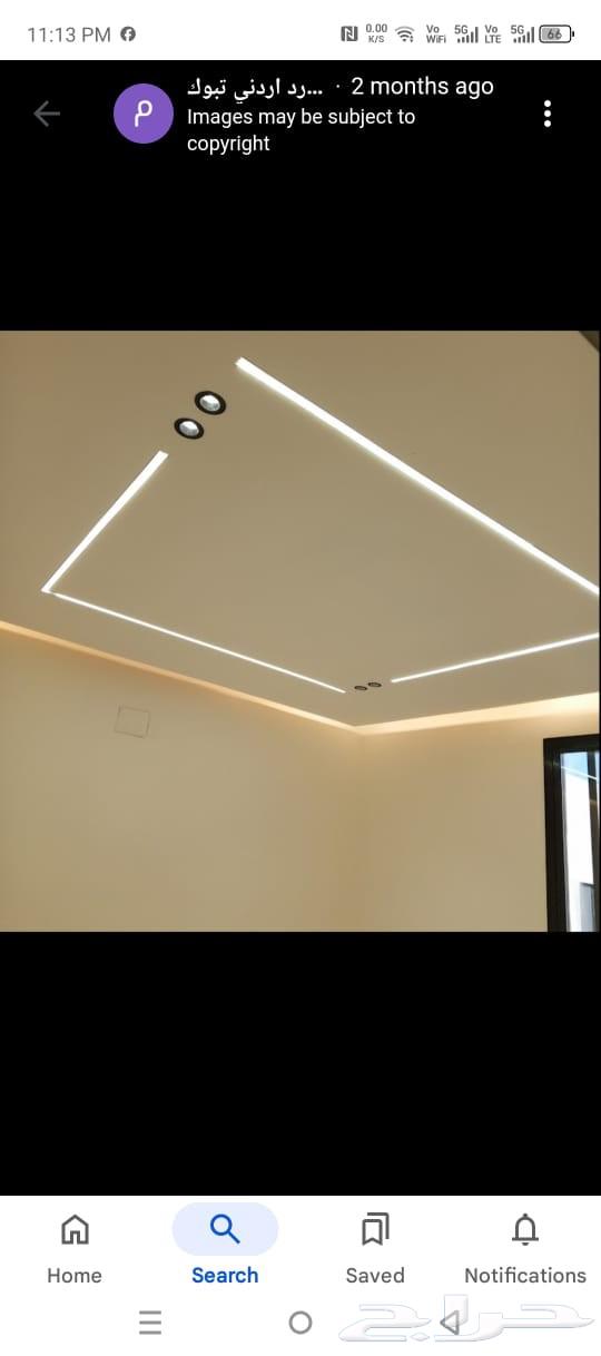 معلم جبس تبوك مبلط سيراميك رخام تبوك64493721150338111