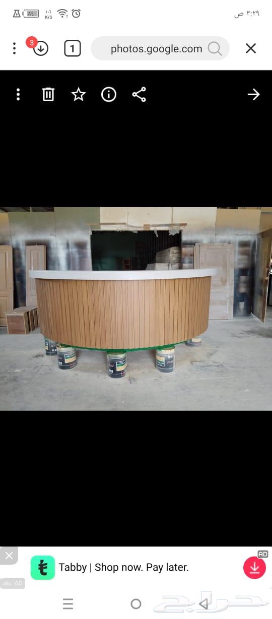 We are Al-Ammar Matrix Company, specializing in the manufacturing of wood and marble64501602742275114