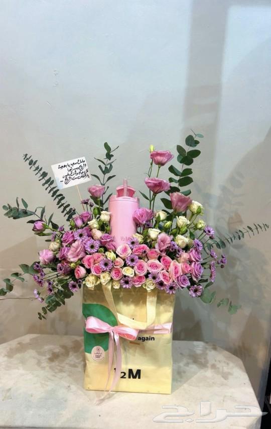 تنسيق  هديا صبيا وتوصيلها ننسقها بكل حب لمن تحب اتصل نصل64493659942915110