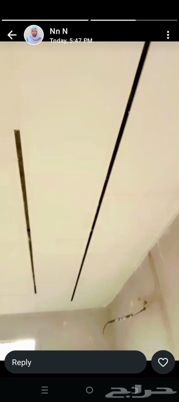 معلم جبسم بورد سيمنت بورد  ھرباء64501587432323110