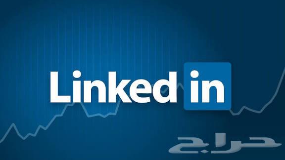 Professional LinkedIn Profile64501538960899110