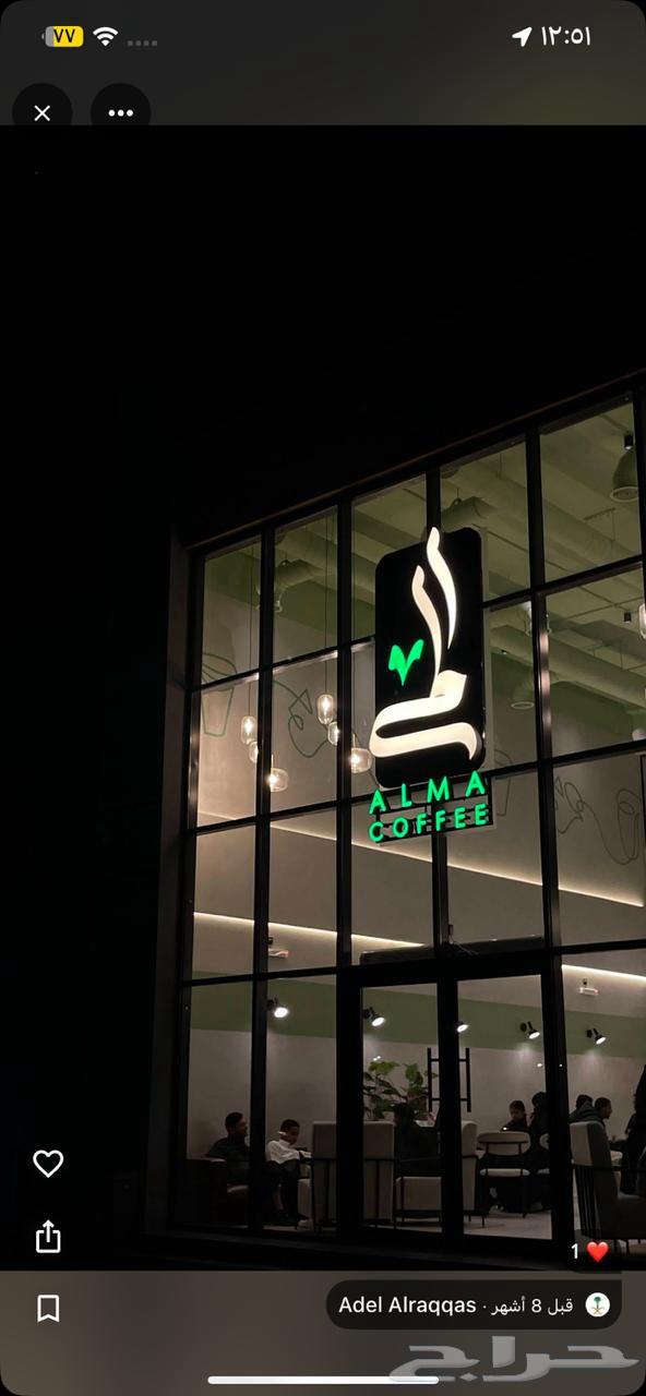 صباغ الاطرش الاحساء جميع صبغ وصيانه الاثاث دولاب ابواب غرف64493752902787111