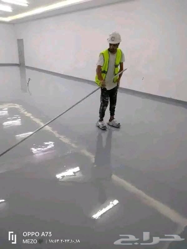 Epoxy flooring, wall paints, decorations, general maintenance64493737469827114