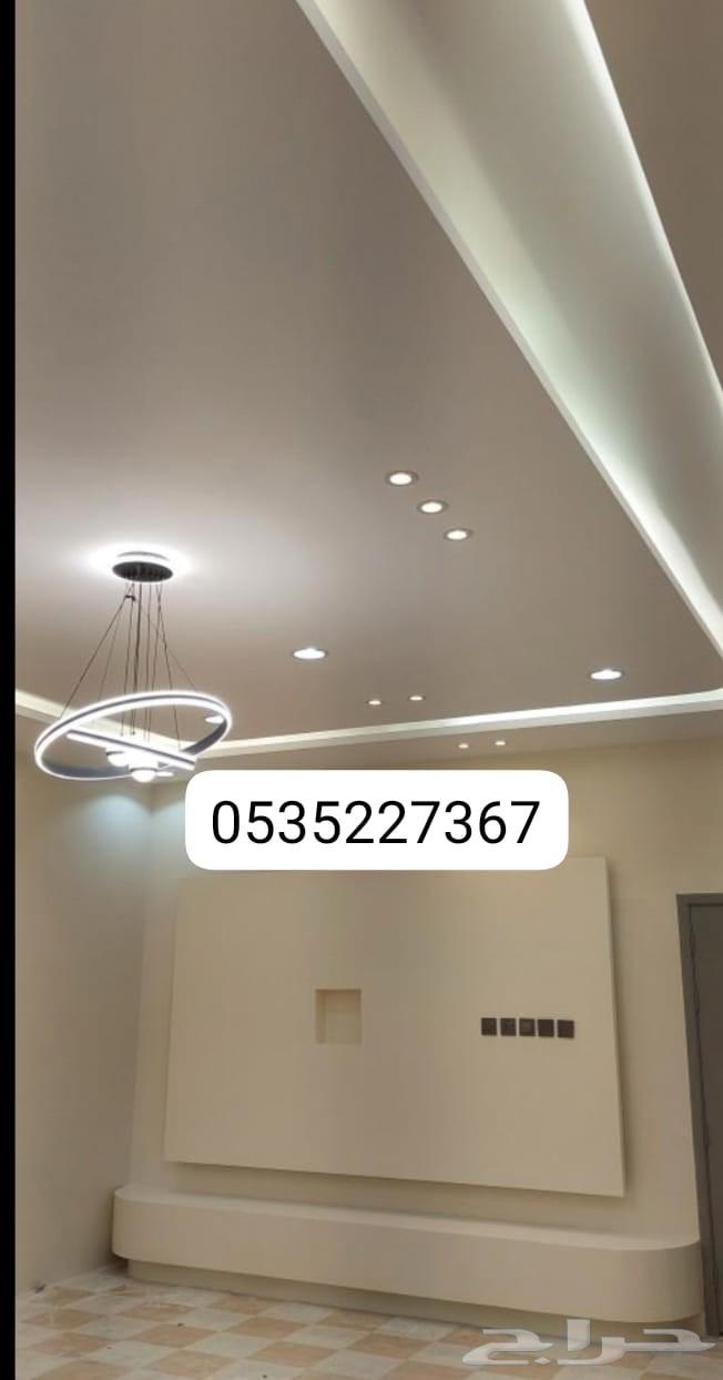 جبسون بورد مشب نار دولاب64493753265793111