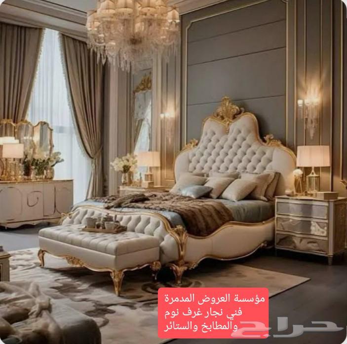 اثاث دواليب وستائر غرف نوم مطابخ بالمدينة المنورة (نجار)64501507218562110