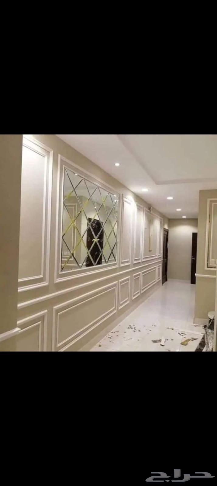 دهان ضواحي جده شغل نظيف64501588006530113