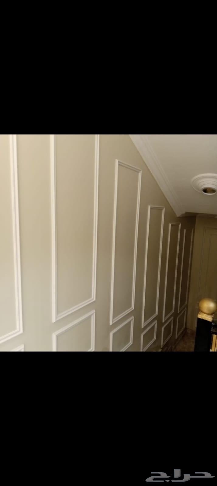 دهان ضواحي جده شغل نظيف64501588006530111