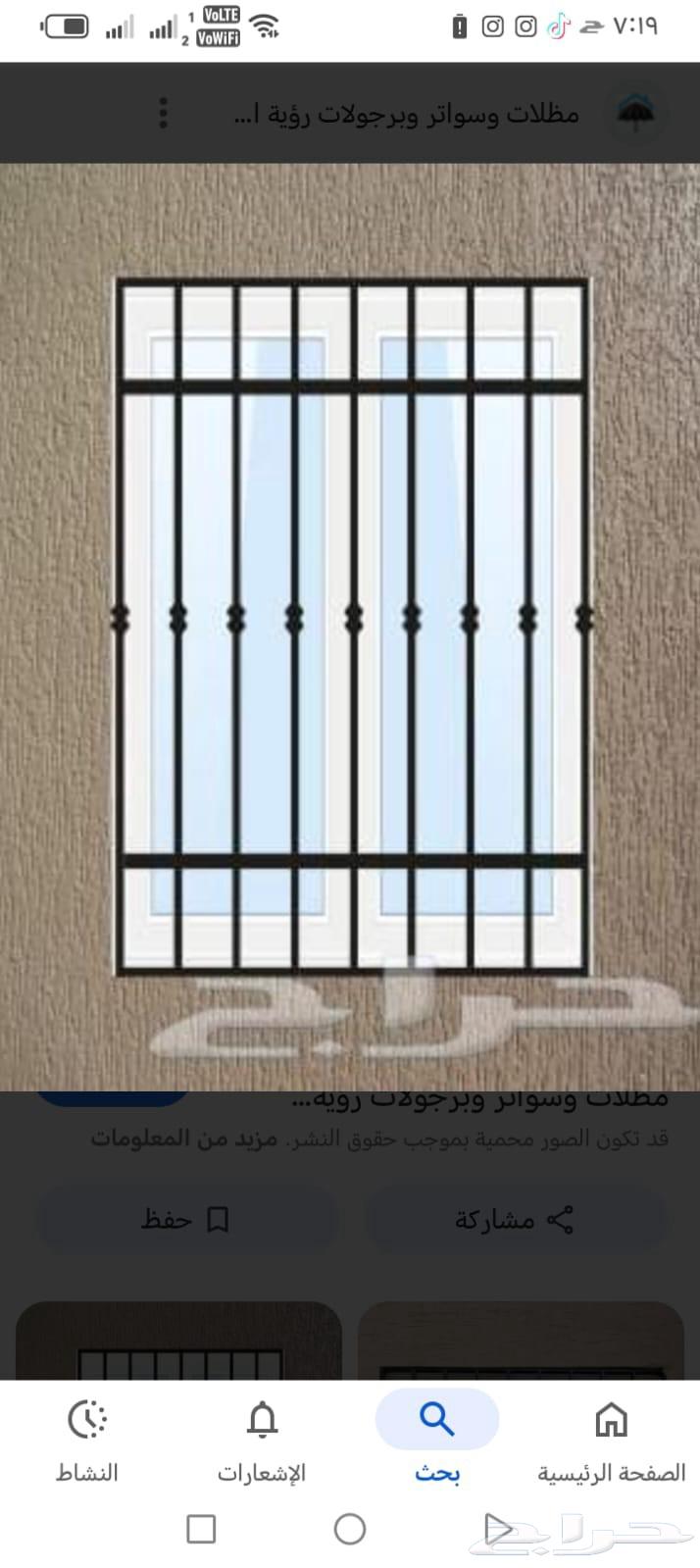 Master blacksmith, welding expert for maintenance and metalwork, all related to blacksmithing64501586956291111