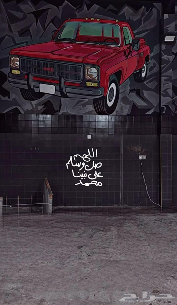 رسم على الجدران رسام جرافيتي وبوب ارت64493753251202110