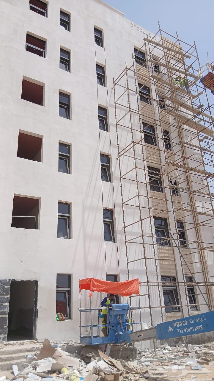 بويه ايبكسي64501571520770114