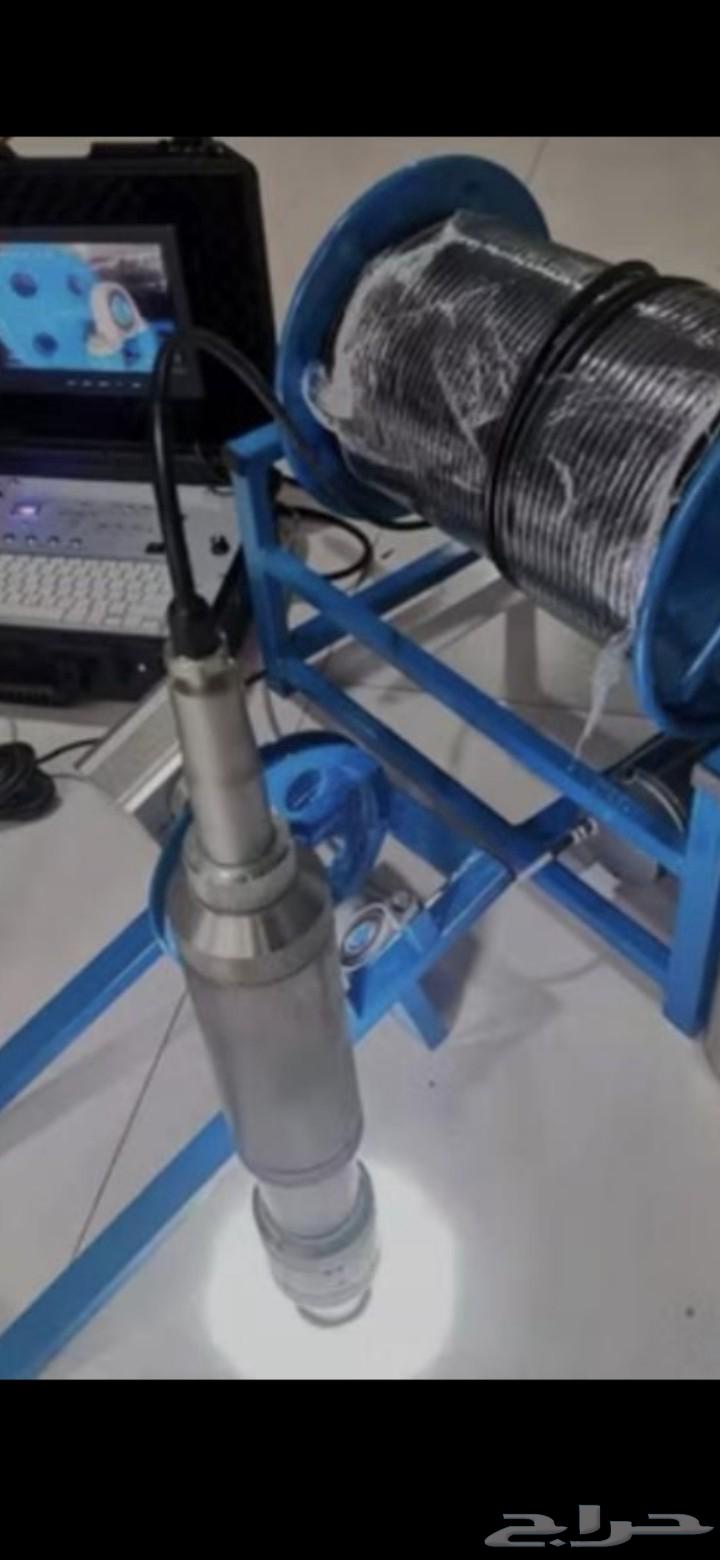 تصوير آبار المياه وتحديد مواقع المياه بأحدث الاجهزه64544962278146111