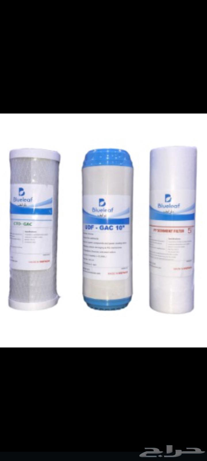 صيانه فلتر الماء اصلاح فلاتر تحليه تبديل قطع تغيير فلاتر64493628481537110