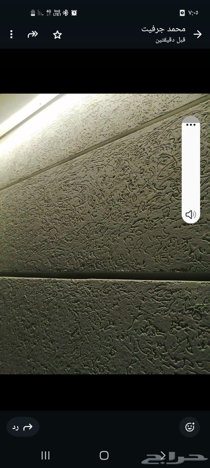 Abu Hamza for construction, building facades, crushing, renovations, profiles, and facades J64493721086723114