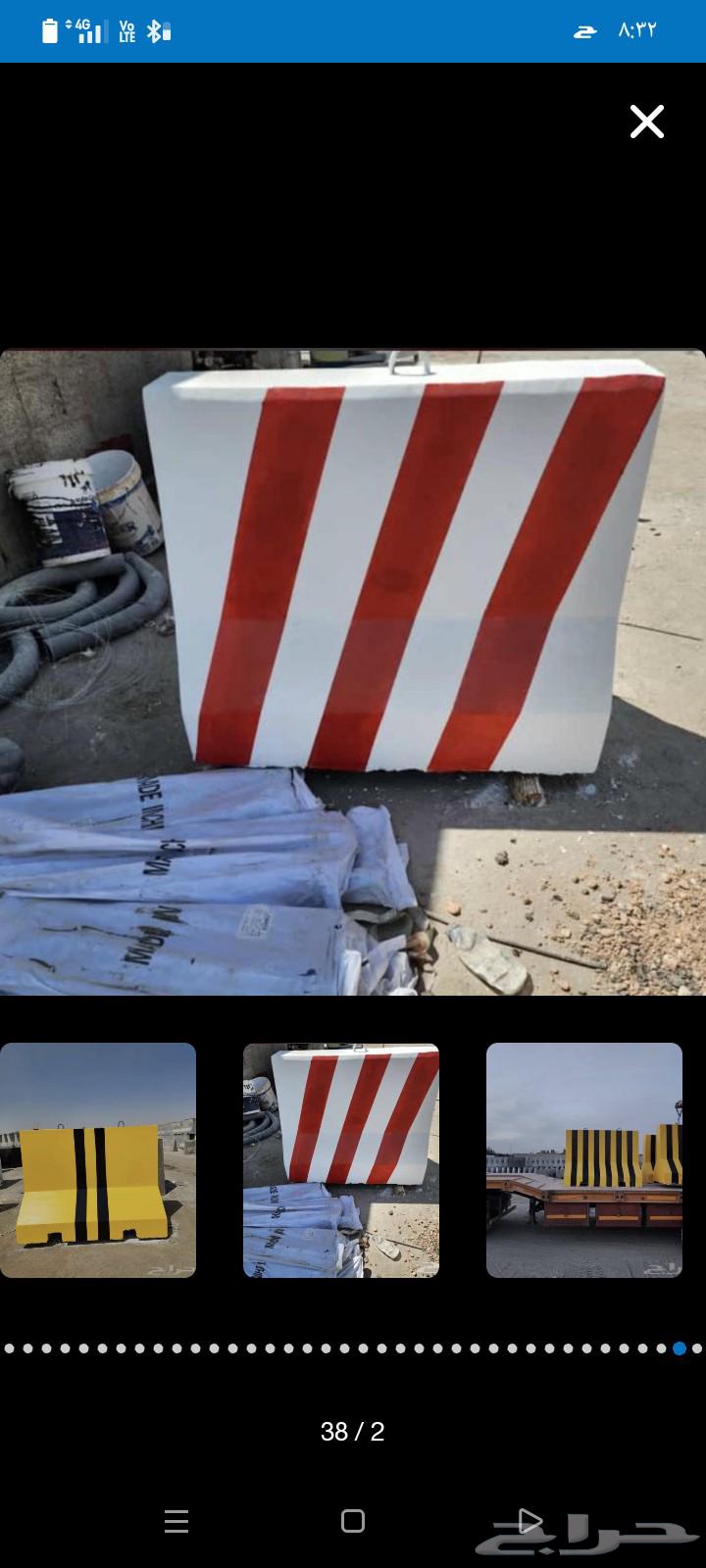 حواجز خرساني جاهز جميع المقاسات64501667900163114