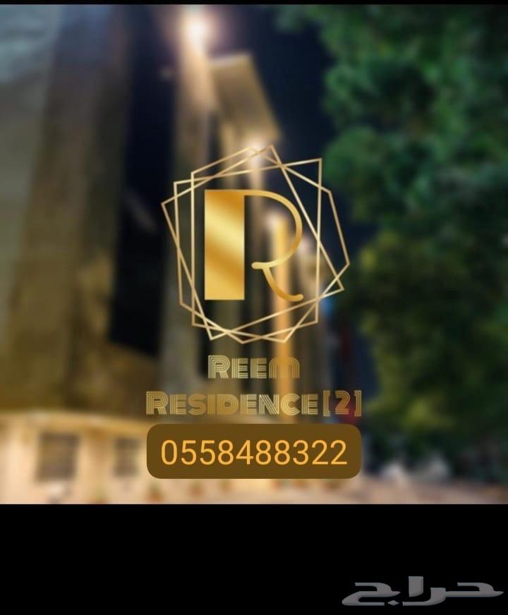 شقة مفروشة فاخرة للايجار الشهري جوار عزيز مول64501553676801111