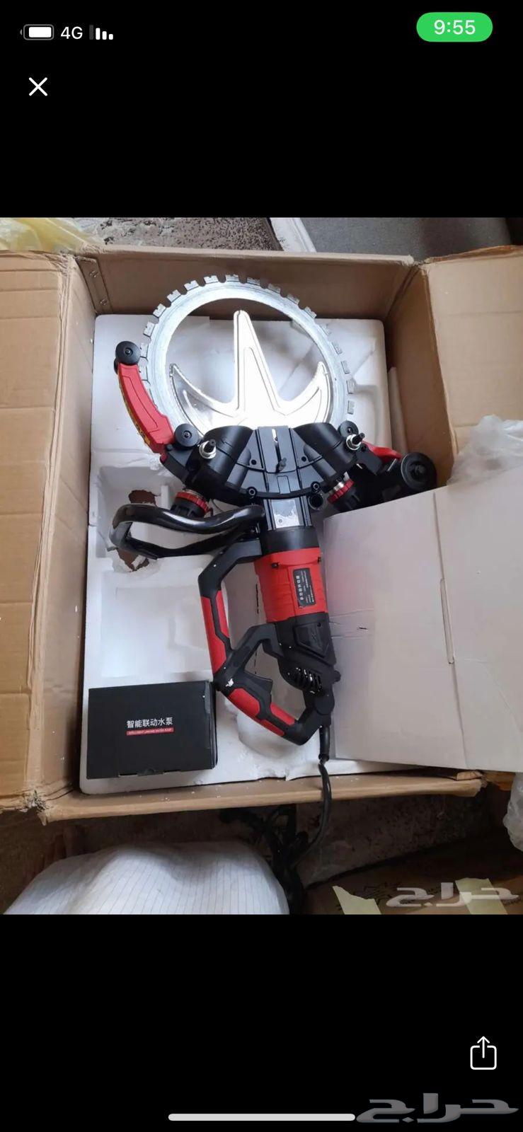 أبو رض جميع قص جدران64493706577410110