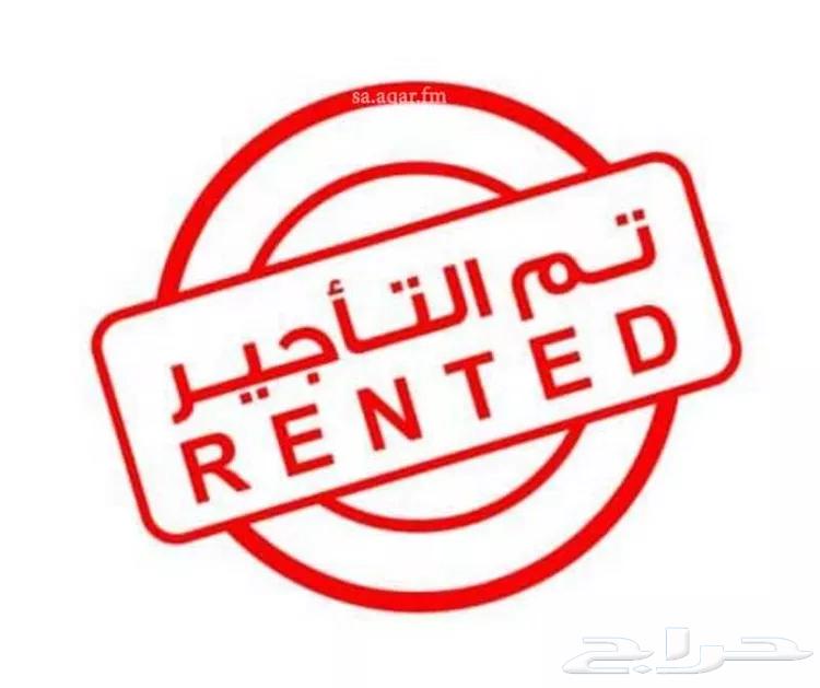 غرفة للإيجار