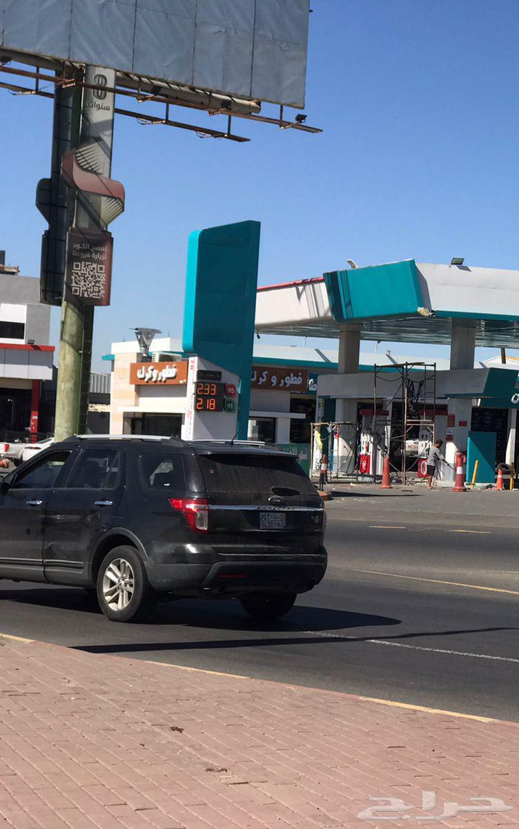 Cladding and gypsum board and cement board expert64501716521219111