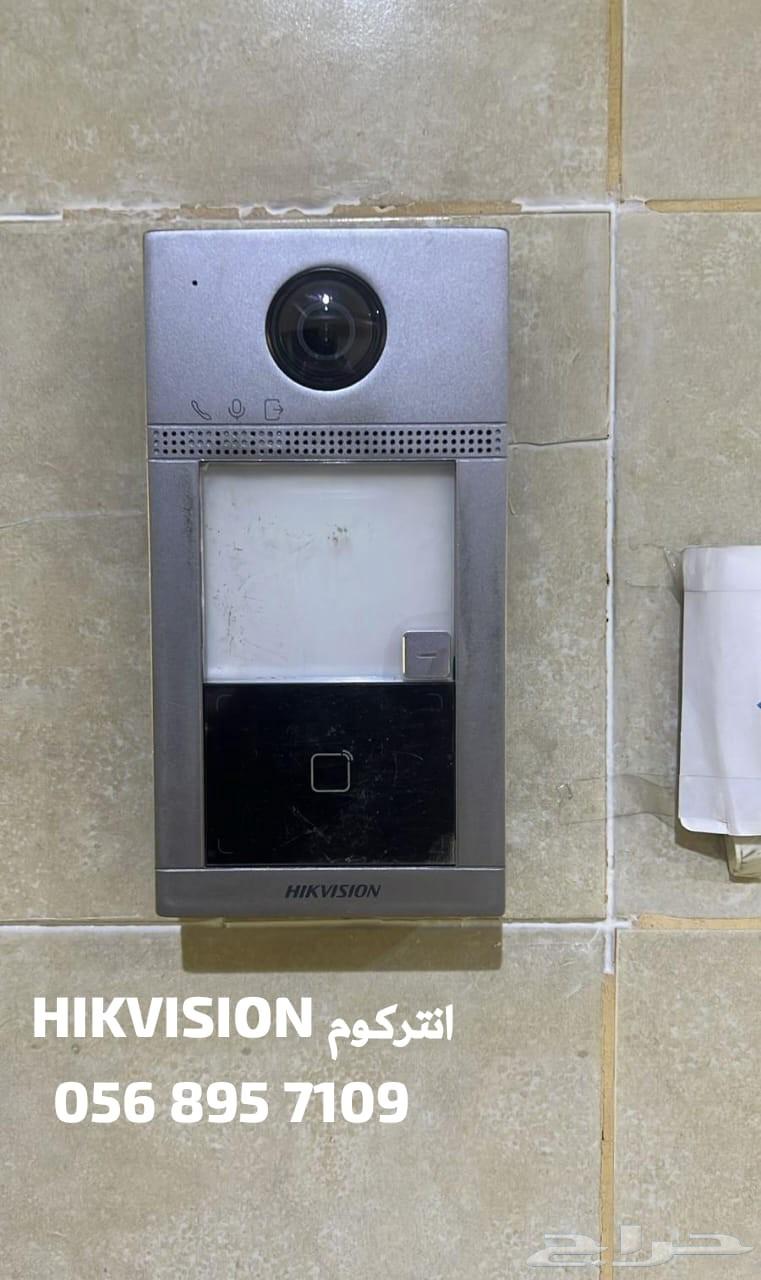 Surveillance Cameras and Intercom64493705939586113