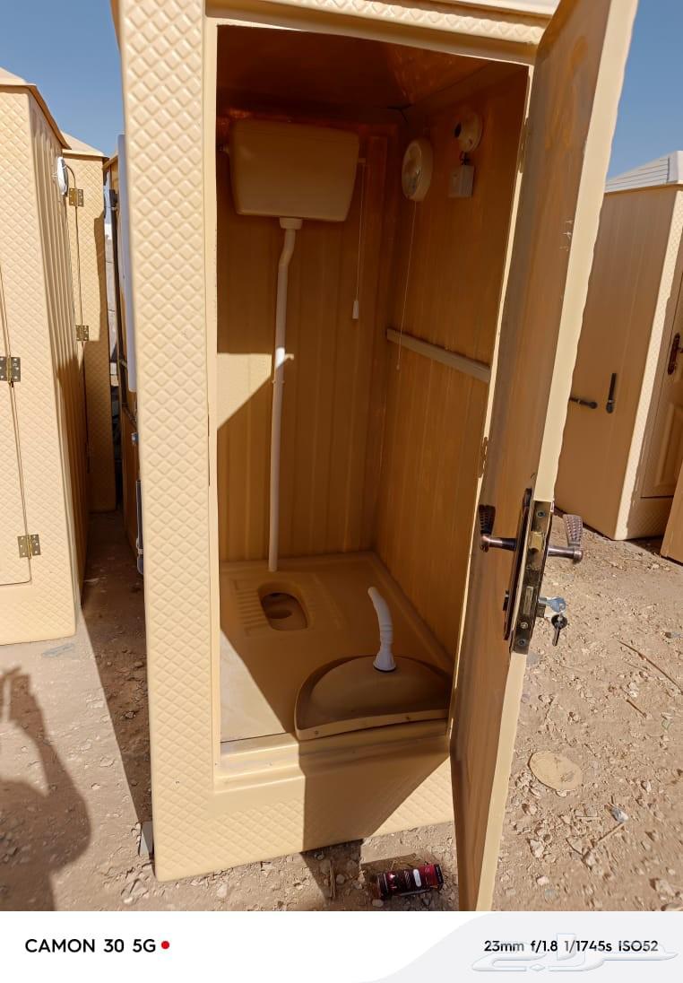 حمام فيبر كلاس عربي وافرنجي64501715894914112