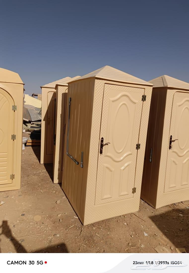 حمام فيبر كلاس عربي وافرنجي64501715894914113