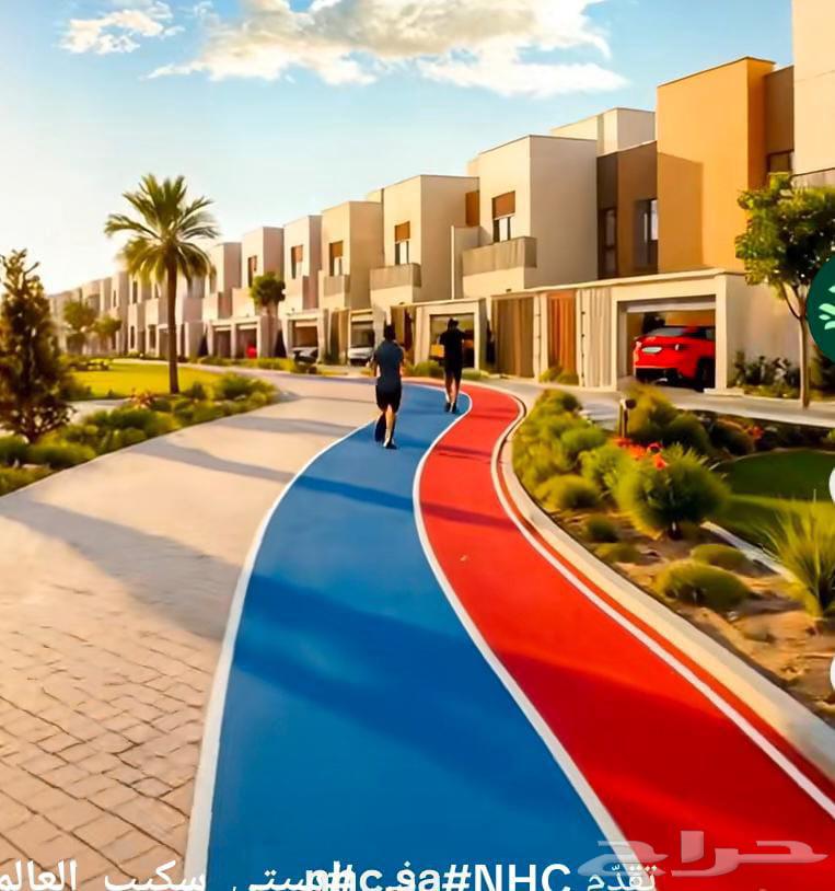 صبه مطبوعه ايبوكسي صبه مروحه64493738005123113