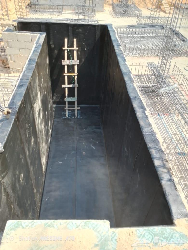 معلم عوازل مائي  وحراري وجميع انواع الايبوكسي64501603723138112