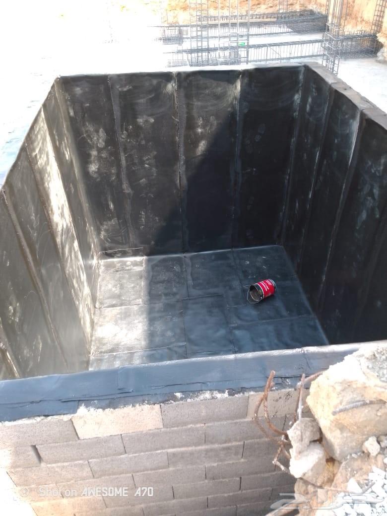 معلم عوازل مائي  وحراري وجميع انواع الايبوكسي64501603723138111