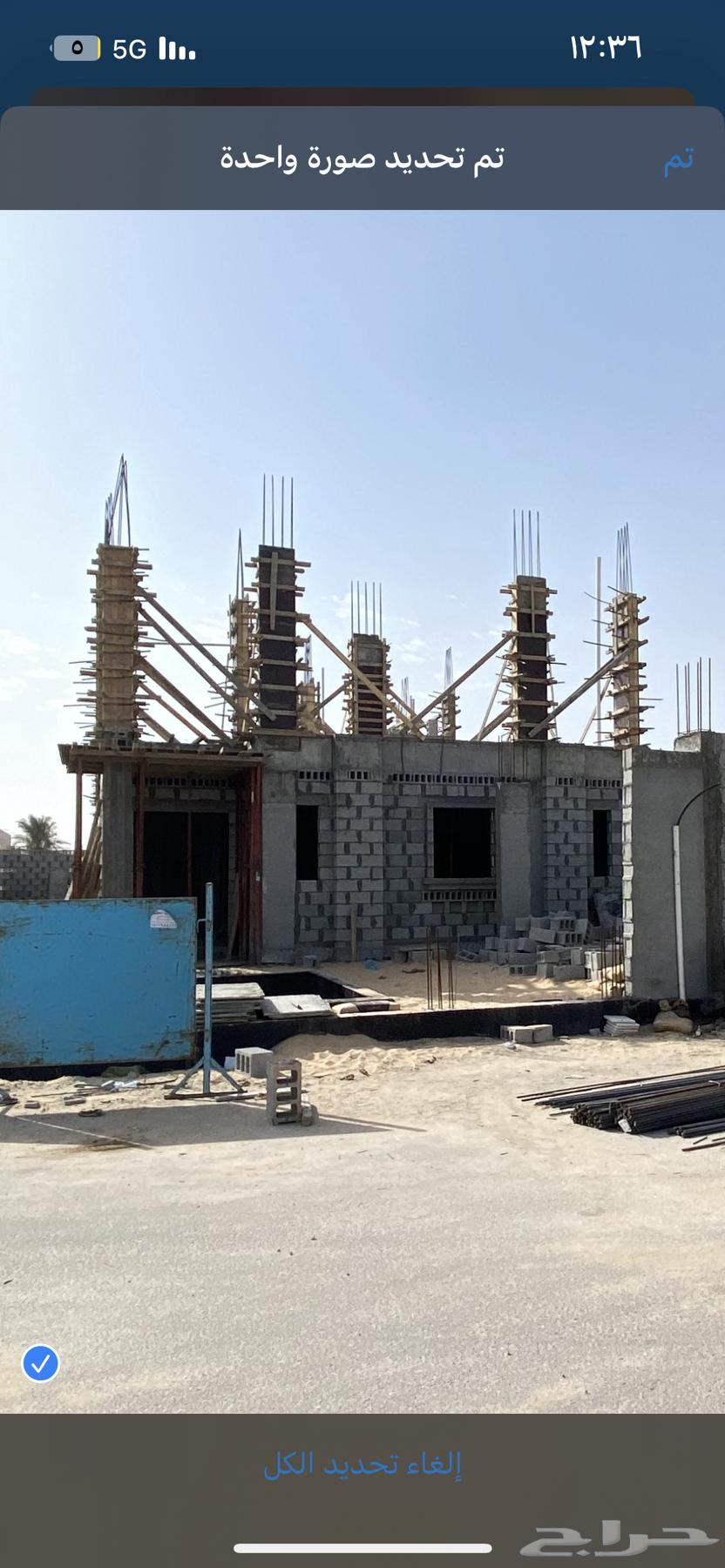 General contracting, decorations, painting, finishing, building, demolition64493753708545110