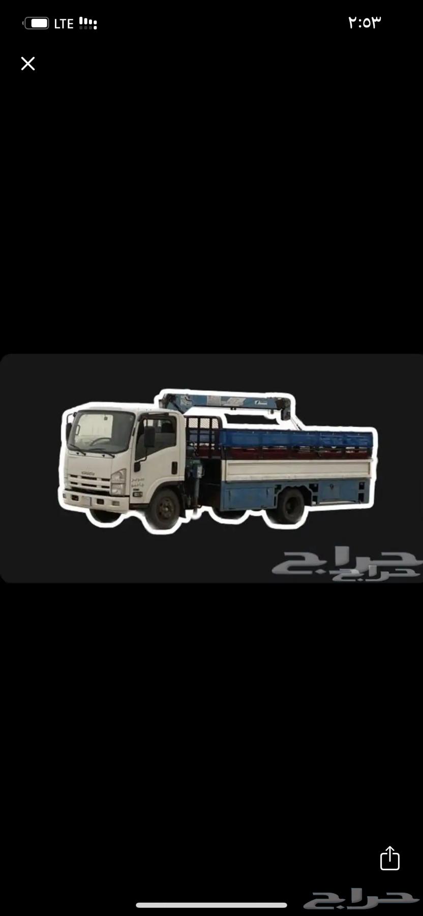 دنه ديانه ونش كرين هيلكس غماره64493660046339110