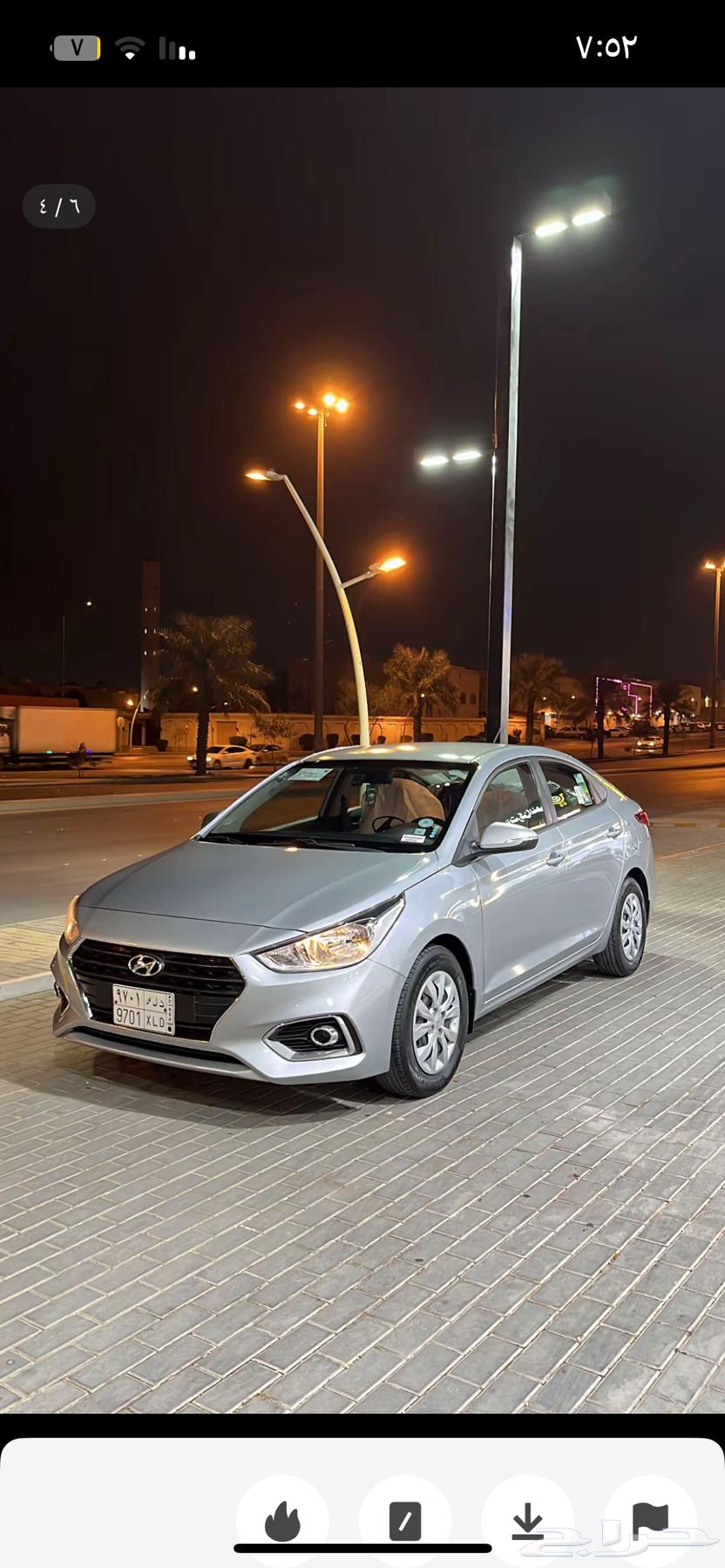 توصيل مشاوير في الدرب64493675463682110