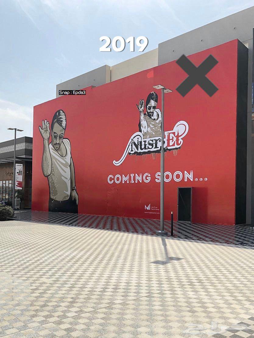 Printing and installing stickers, banners, and front facades at excellent prices64501523166978110