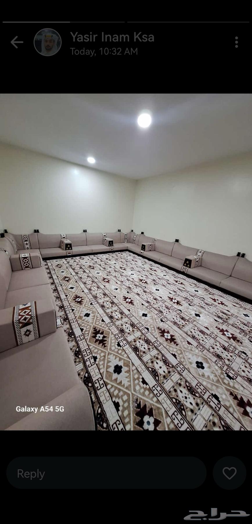 Hello, a shop for tailoring and upholstery in Starah Wafi64501700782593112