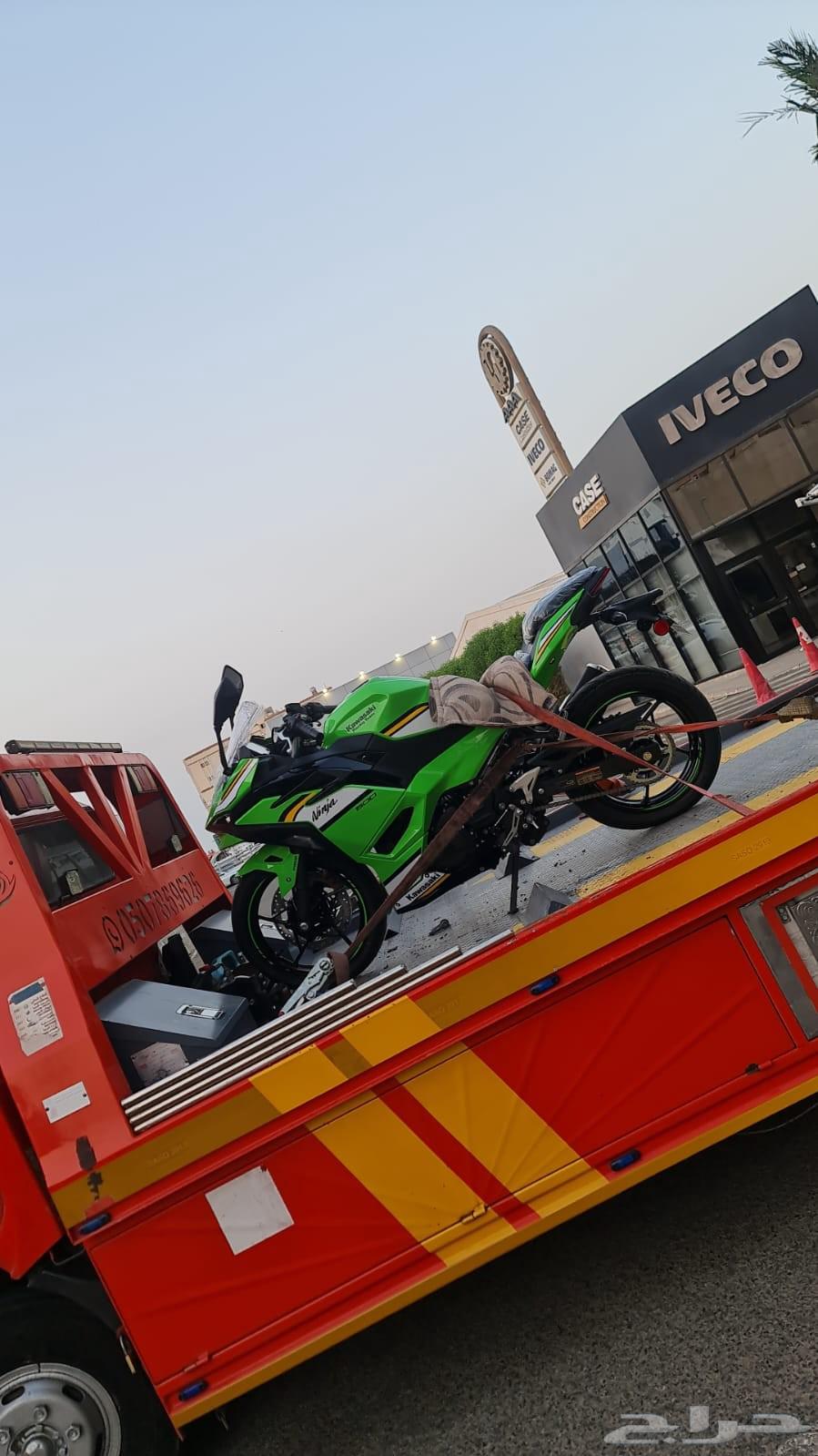 الموقع مدين  منور  راجع جد  م   م رم64501523271939112