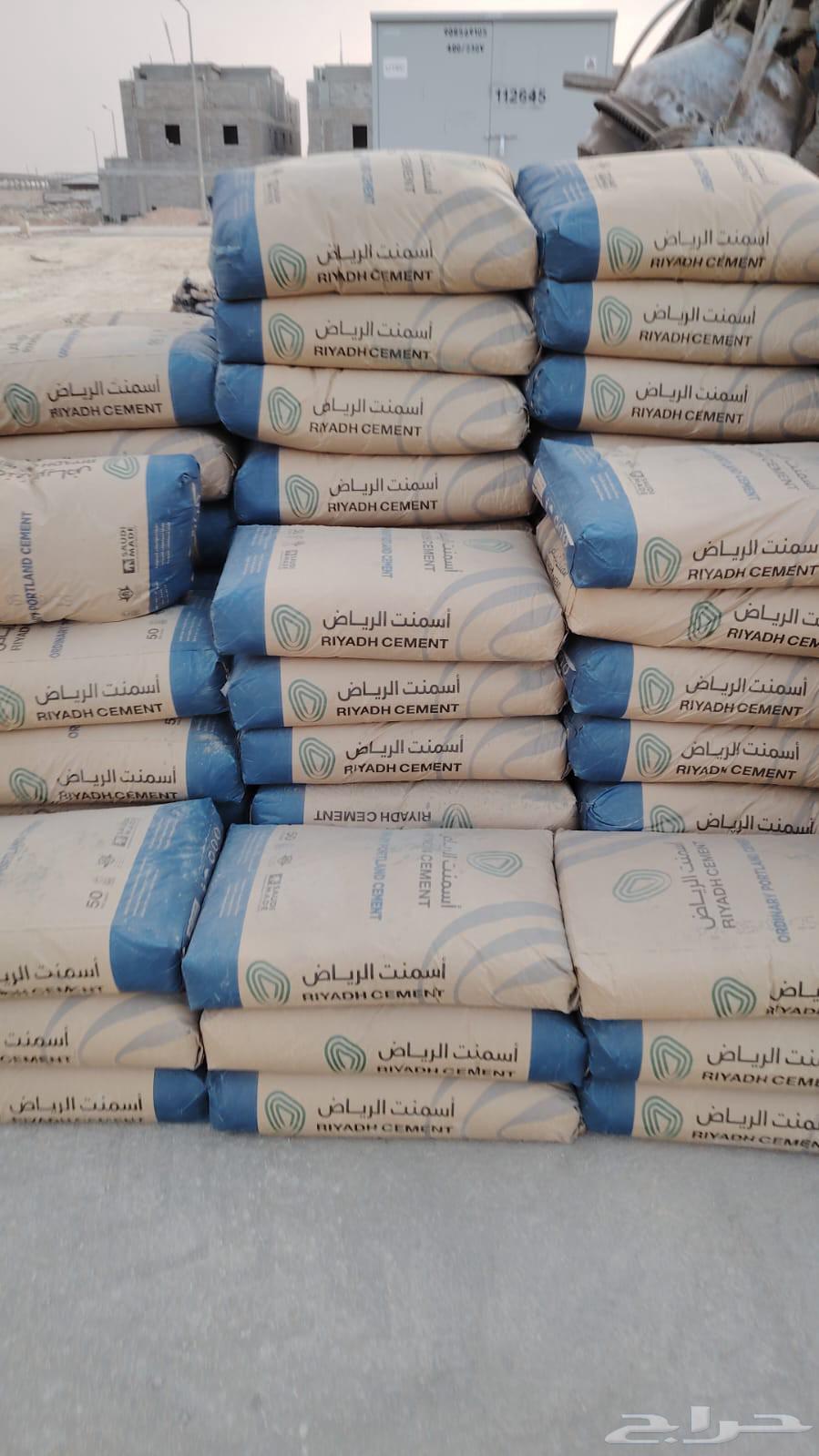 Al-Sirh Al-Mi'mari Institution for Supplying and Delivering All Building Materials64501522606979114