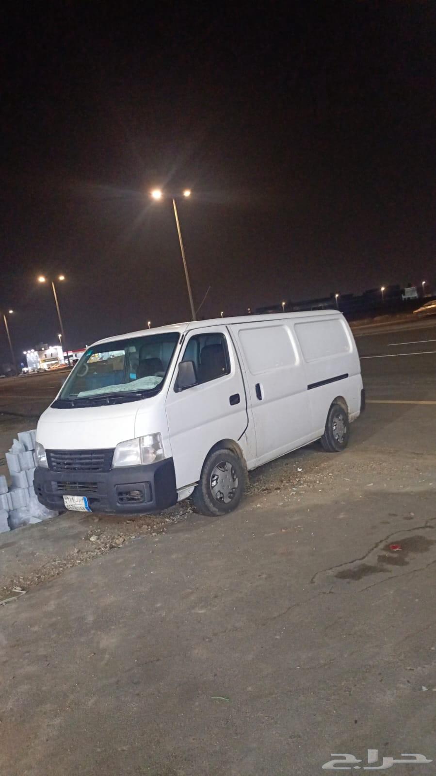 Delivery of items within the Riyadh district, Jeddah64501716558851110