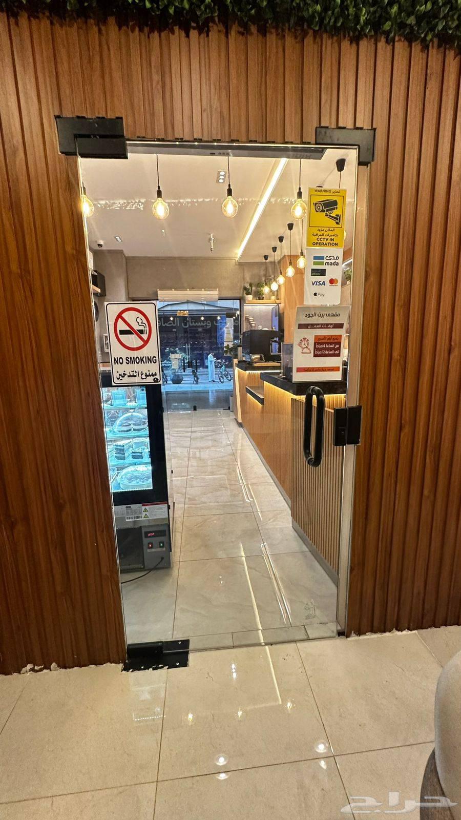 Design and implementation of decorations64501651229187112