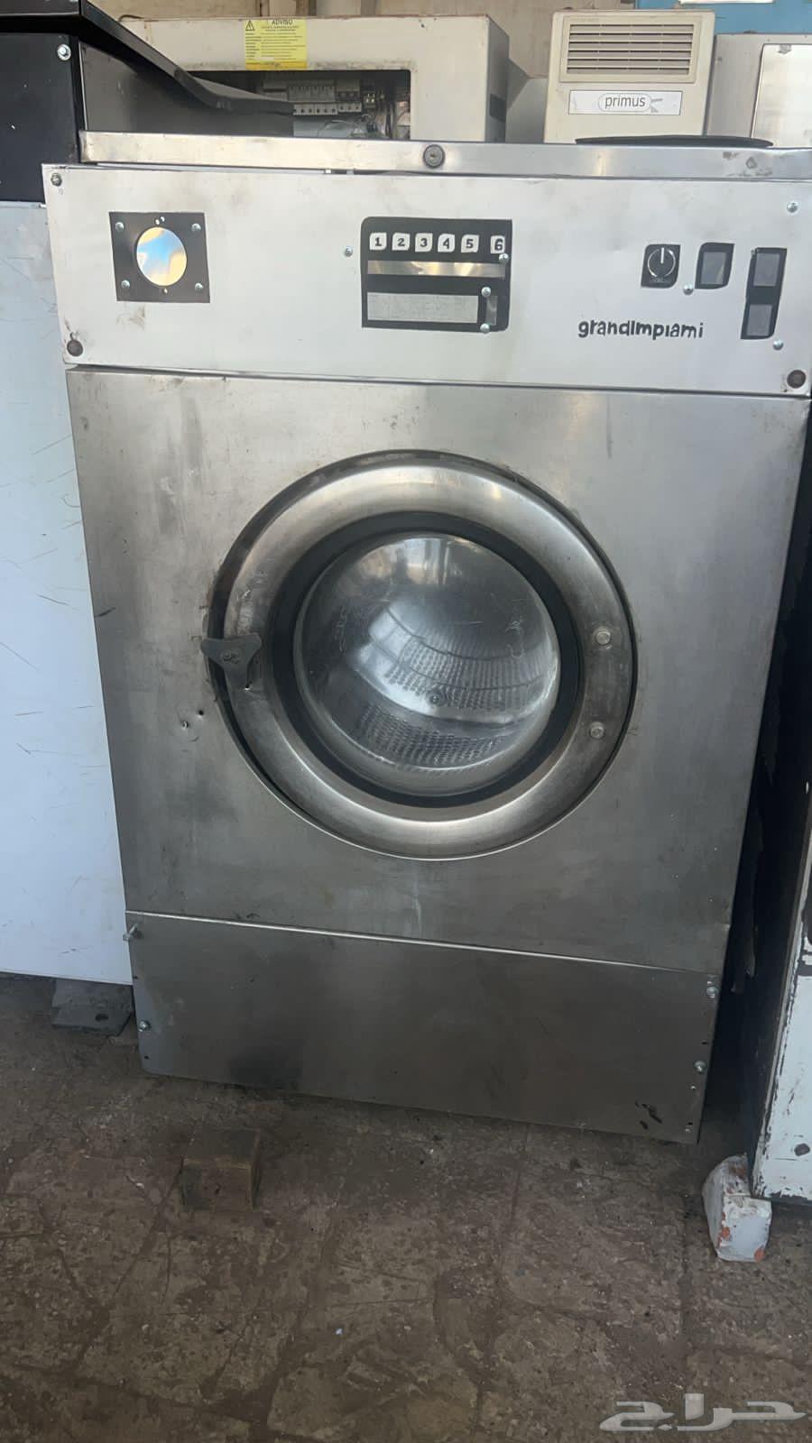 Dear Desalination Steam Technology World in front of Hyper Panda64493737170817114