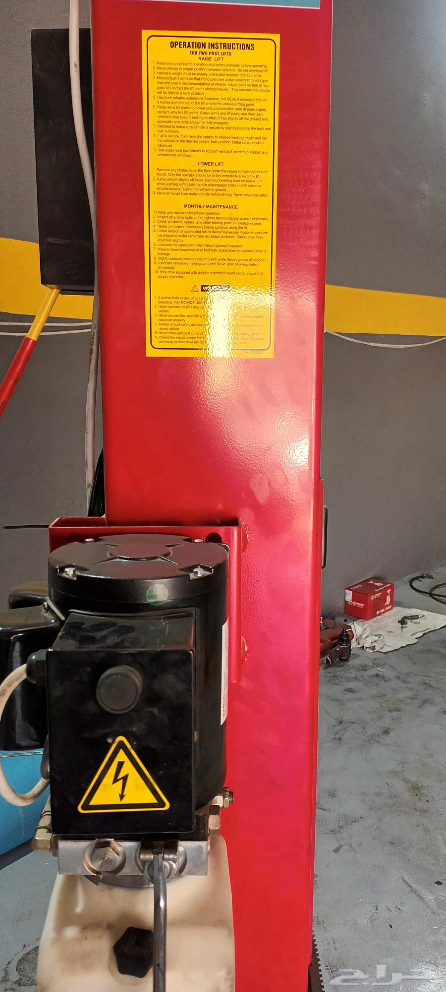 New car lift, used for only one month64493707212289112