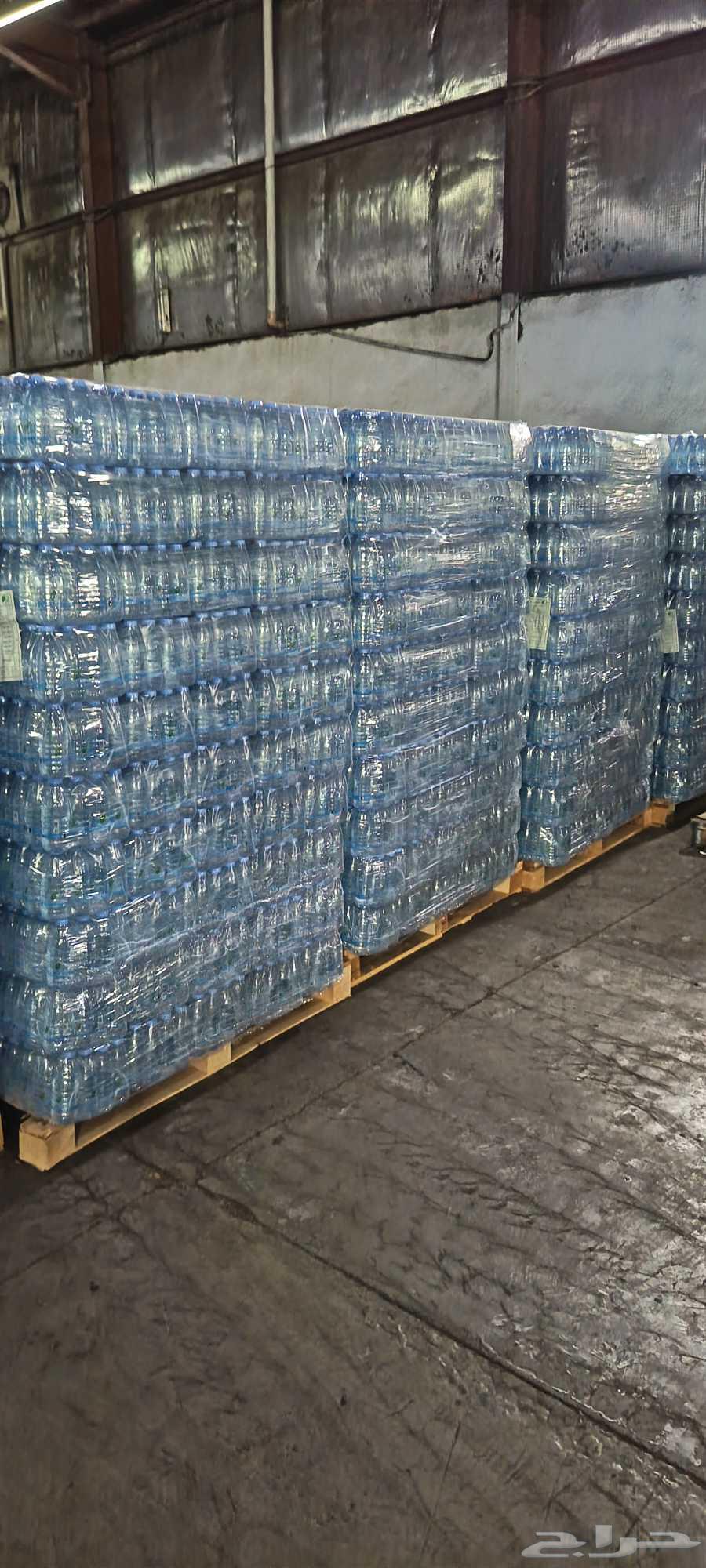 مندوب توصيل موي64493628797441113