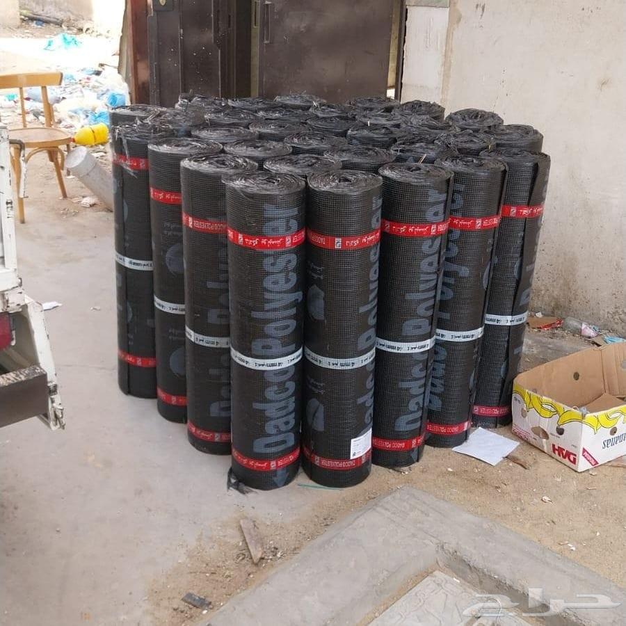 معلم عوازل مائي  وحراري وجميع انواع الايبوكسي64501603723138114