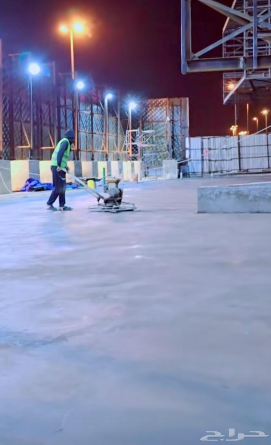 مقاول صبه مرواحه صبه مطبوعه ايبوكسي64493737972737111