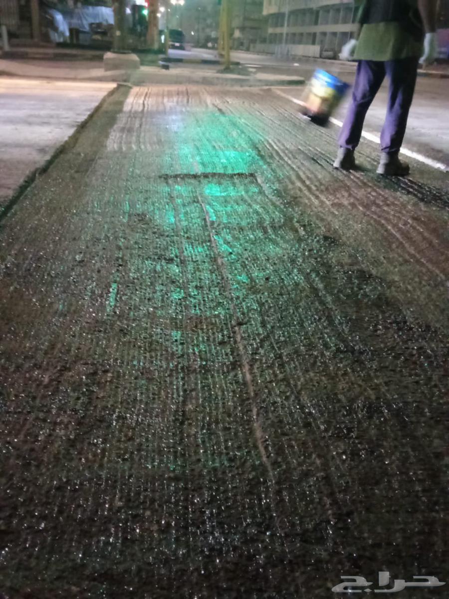 Asphalt Engineer64492339000834111