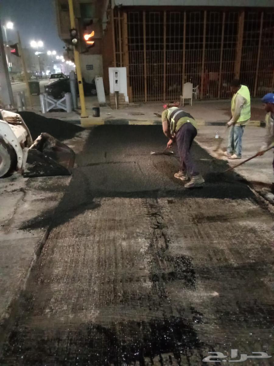 Asphalt Engineer64492339000834114