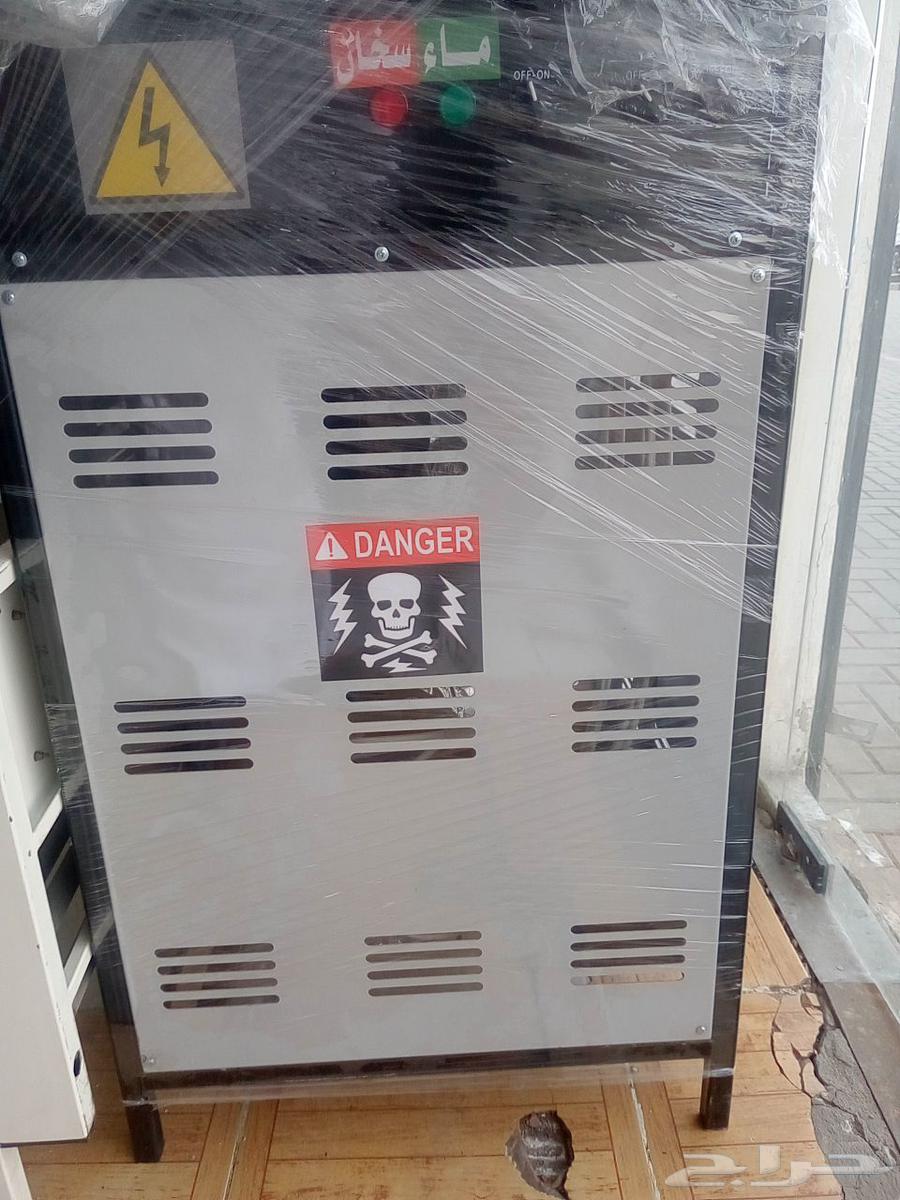 Dear Desalination Steam Technology World in front of Hyper Panda64493737170817113