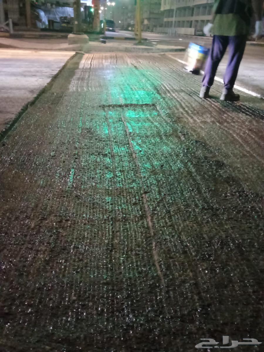 Asphalt Engineer64492339000834113