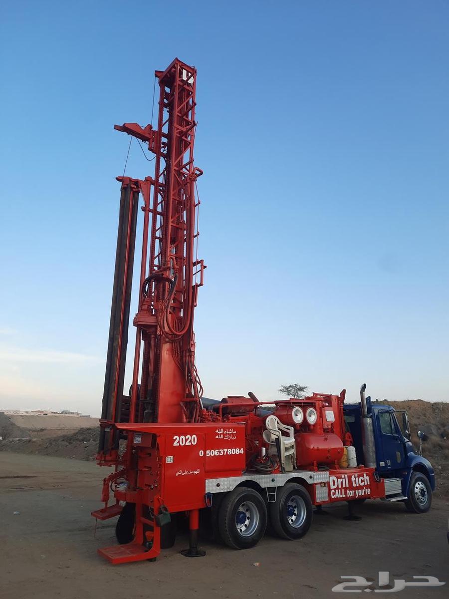 Best equipment for drilling artesian wells and water detection with offers64493707332866113